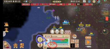 初谈体修的玩法