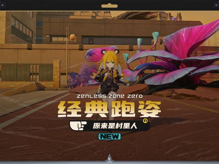 继猫姐后的第二位村里人虎姐橘福福截图