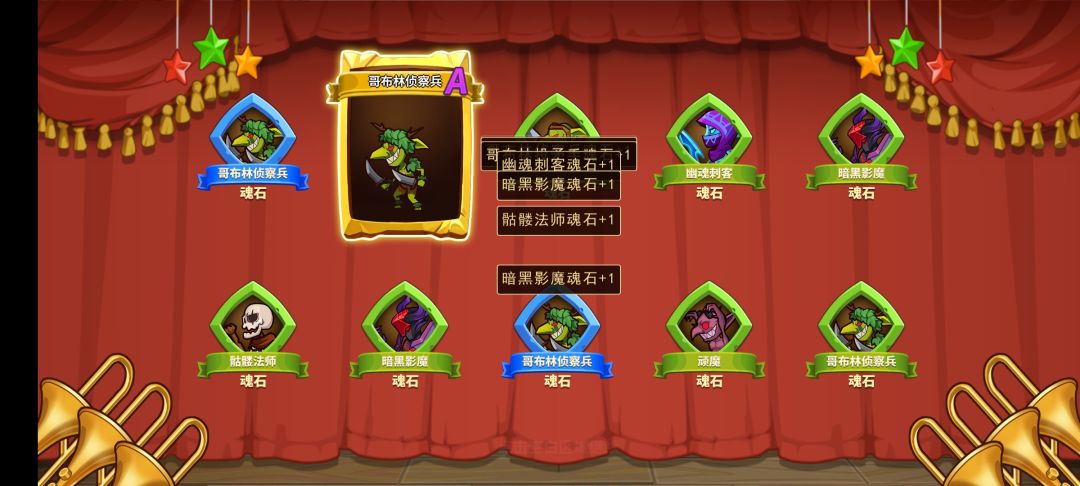 倾家荡产就弄出来三只麒麟一个蜘魔和一个炮兵其他全是垃圾 5