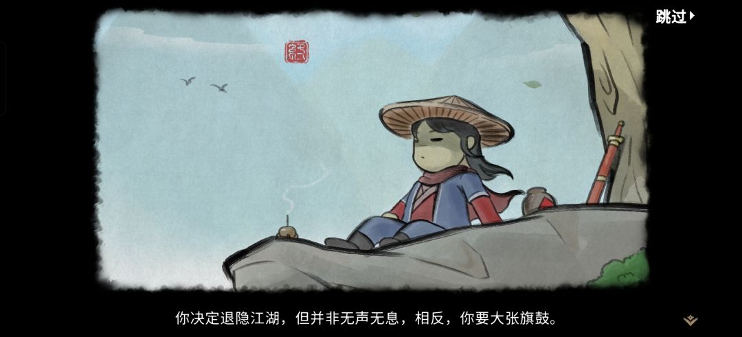 完结撒花! 1
