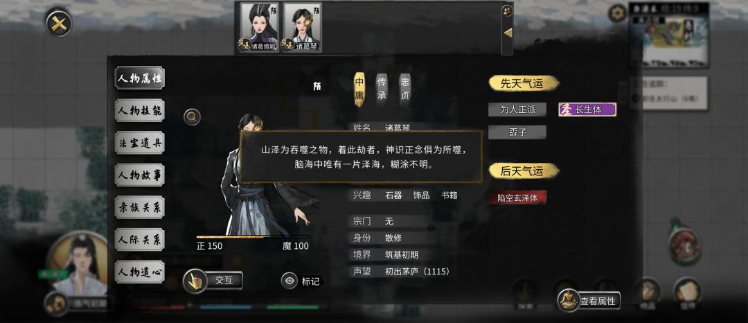 这是什么啊? 1