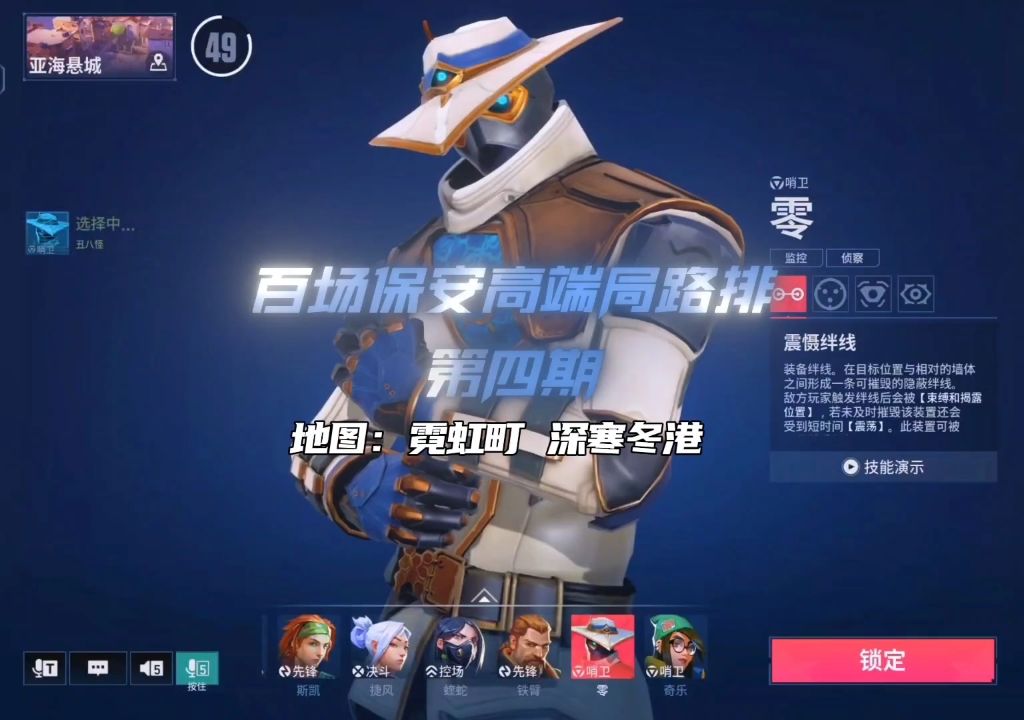 video-5659173