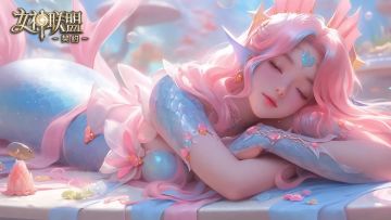 【活动】世界因你而美丽《女神联盟：契约》妇女节特别献礼