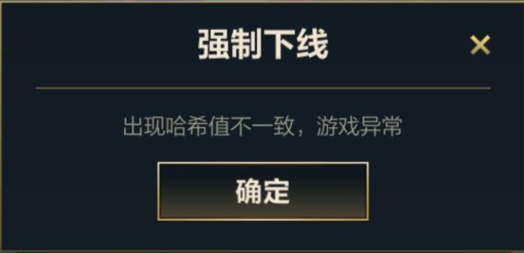 哈希值是啥东西? 1