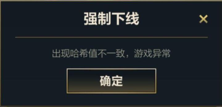 哈希值是啥东西?截图