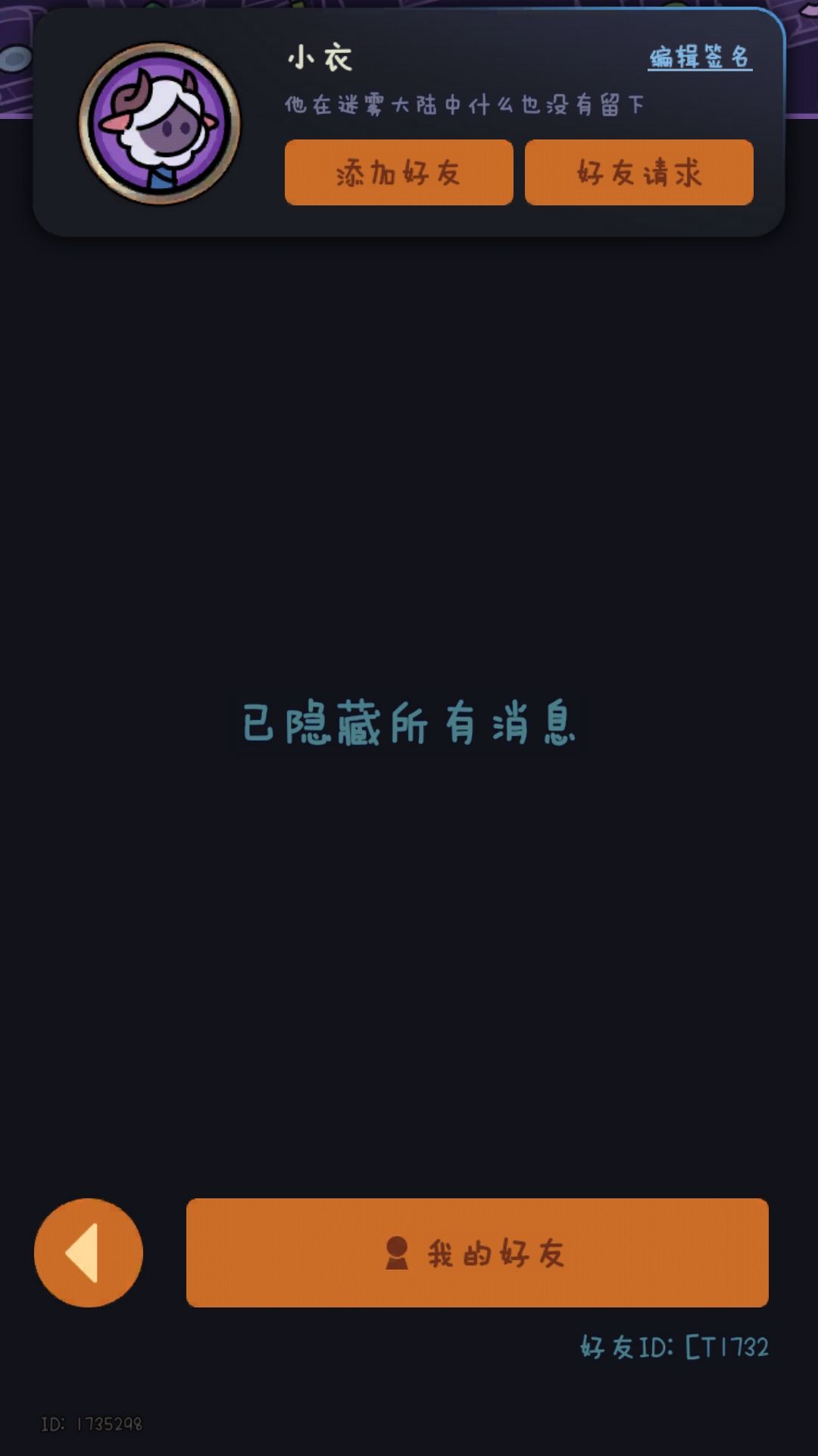 tap8服,可带150 1