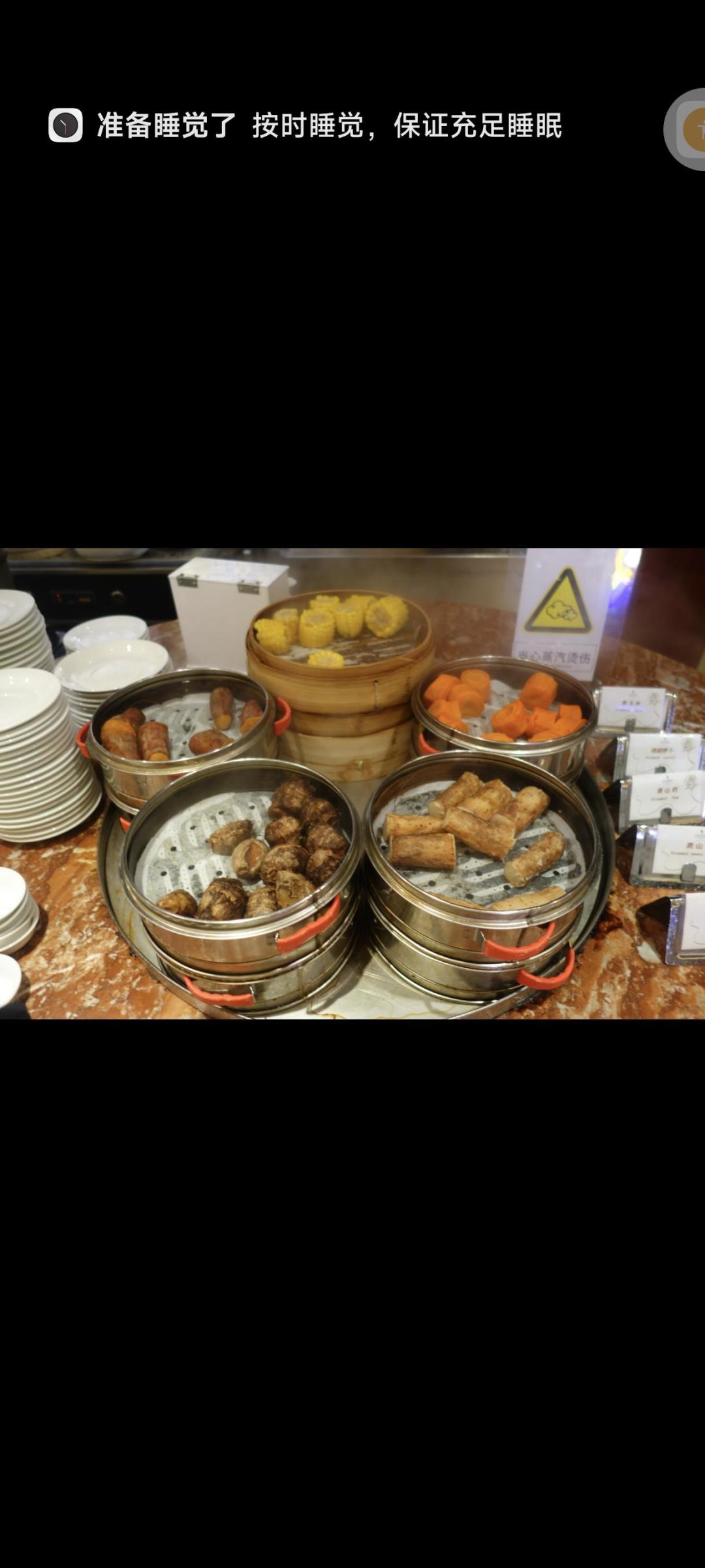 实物菜谱系列2.0 2