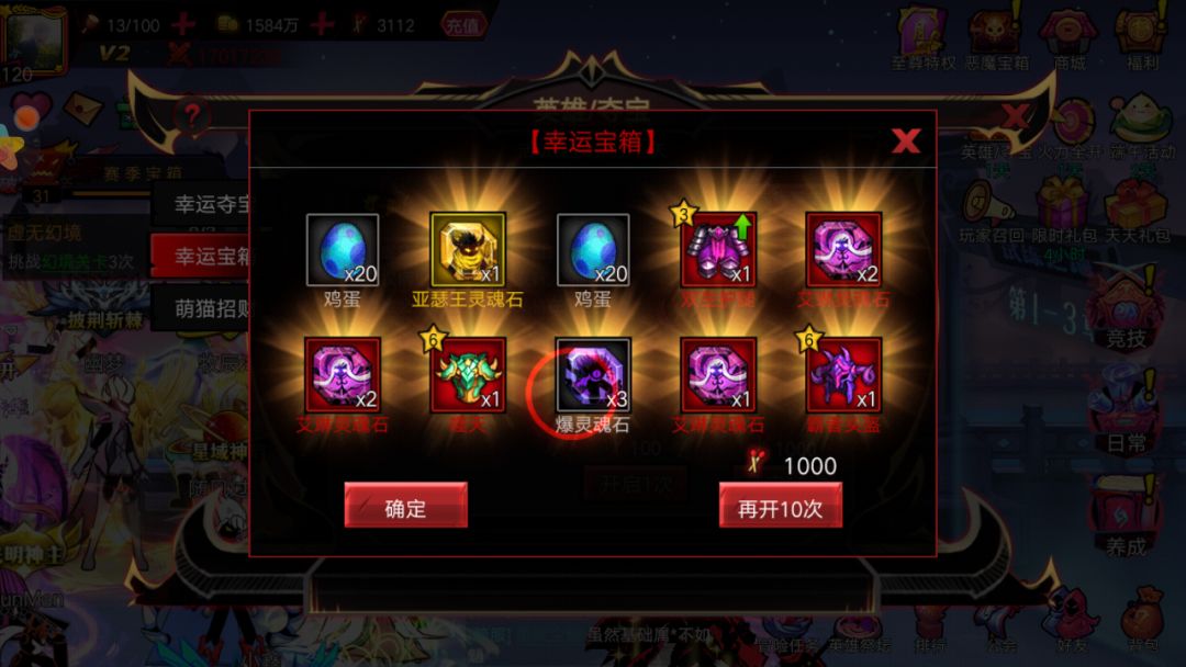 妙阿。。 2