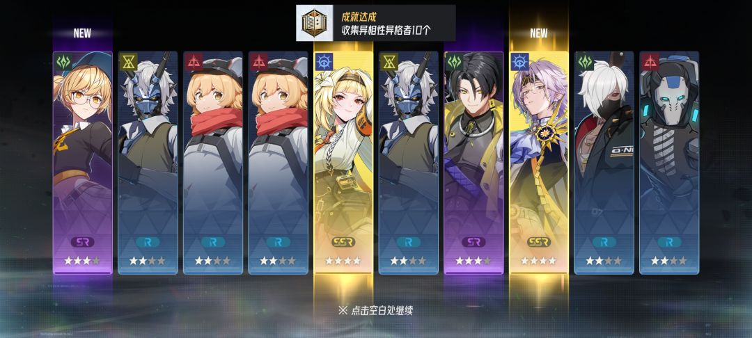双黄 1
