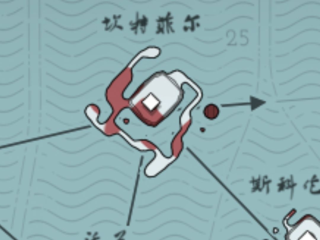 漩涡小岛 2