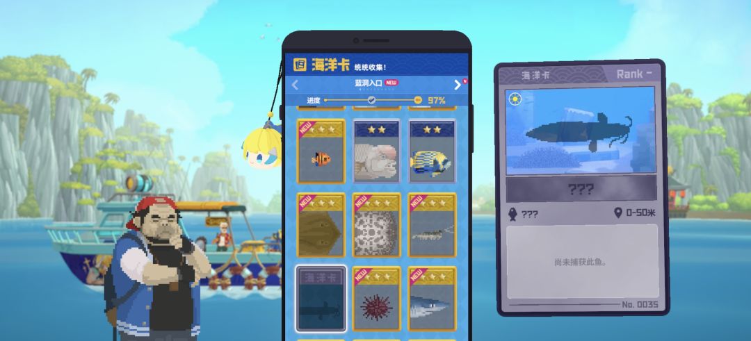 找不到 1