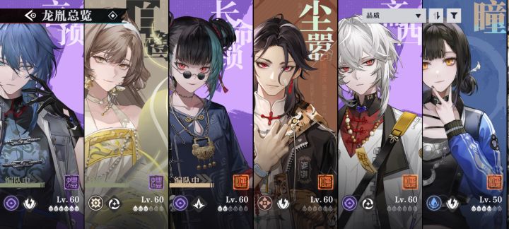 兄弟们我这号能值多少截图