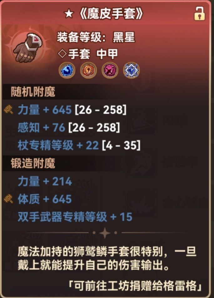 镇楼~(口渴想喝水) 1