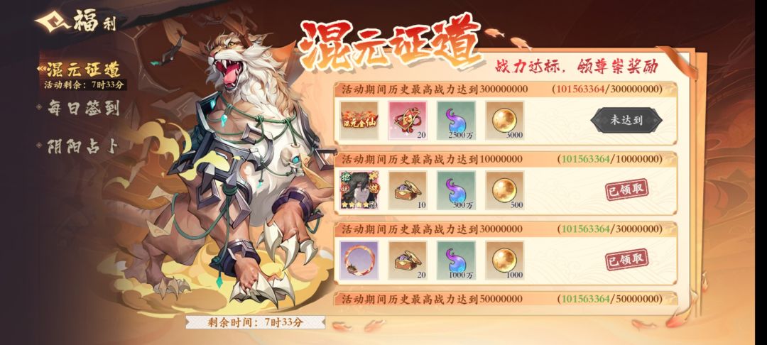纪念一下 1