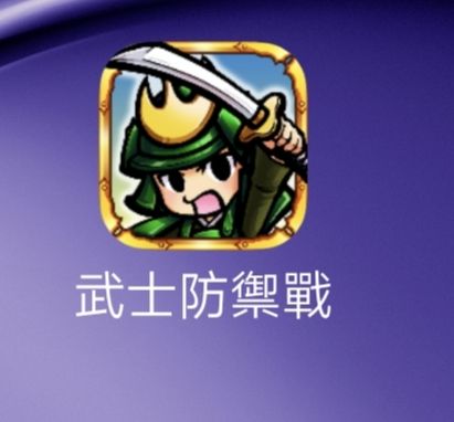 召唤大佬。截图