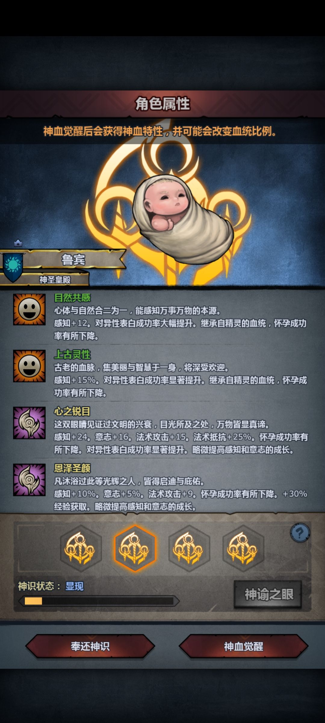 终究还是妥了 2