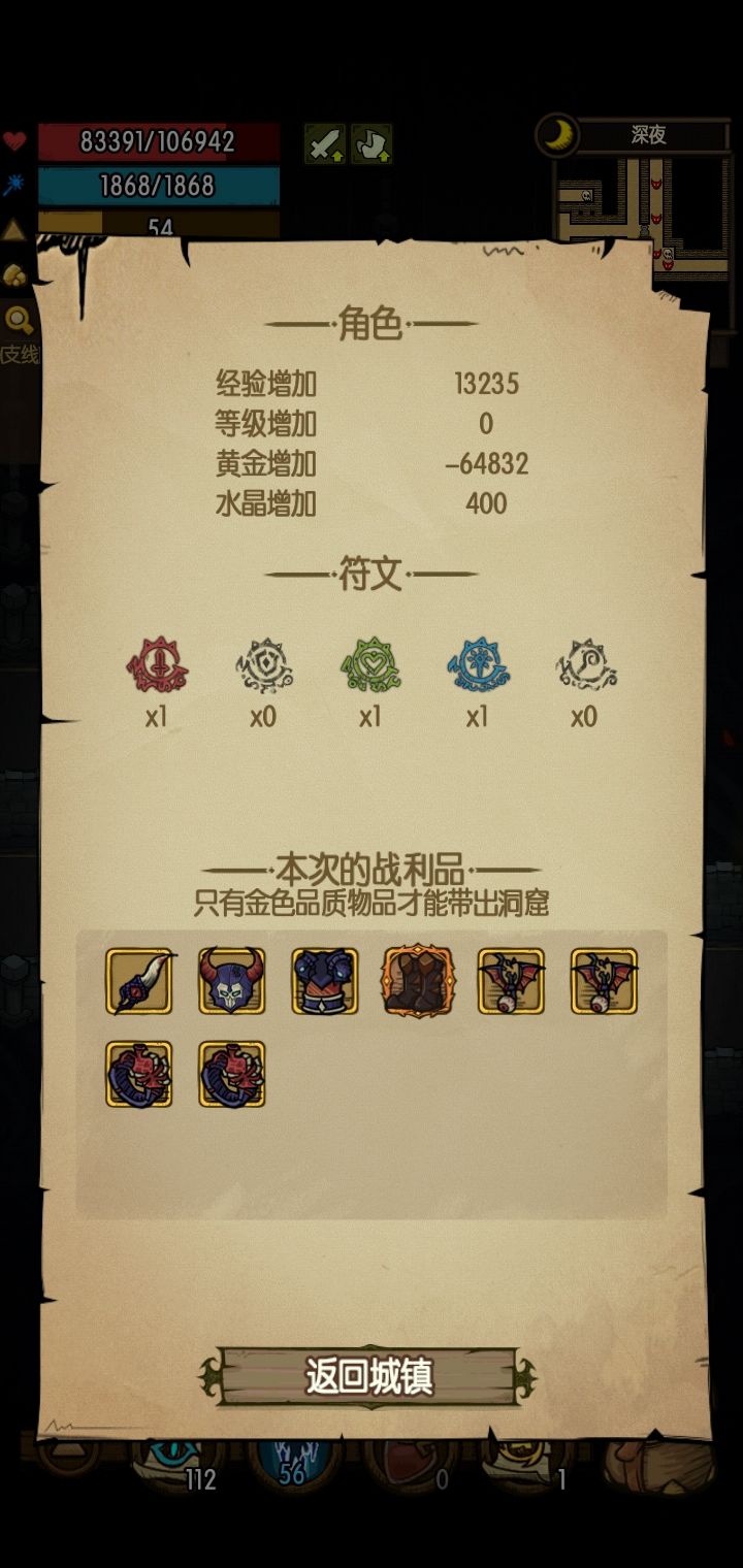 动态图片 1
