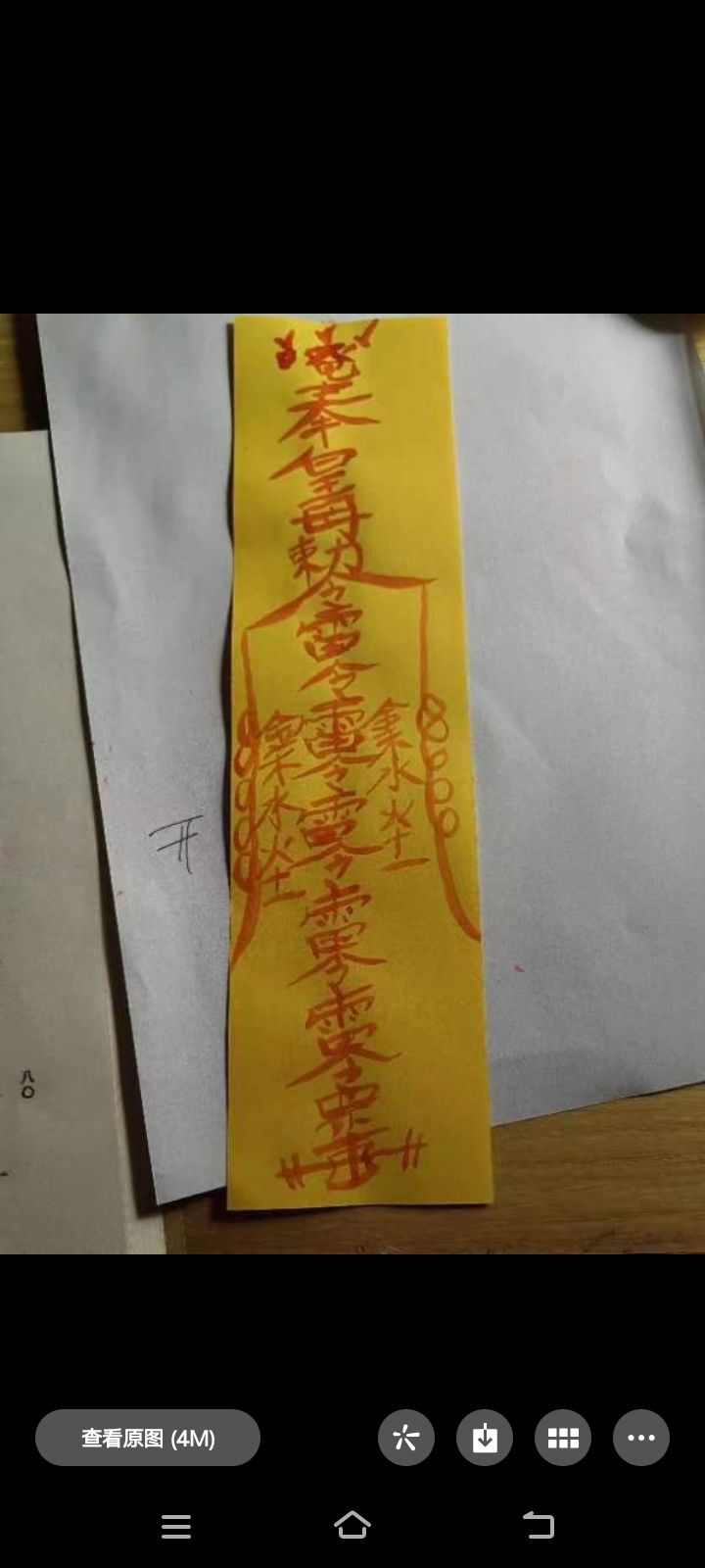 论坛打卡第八天 1