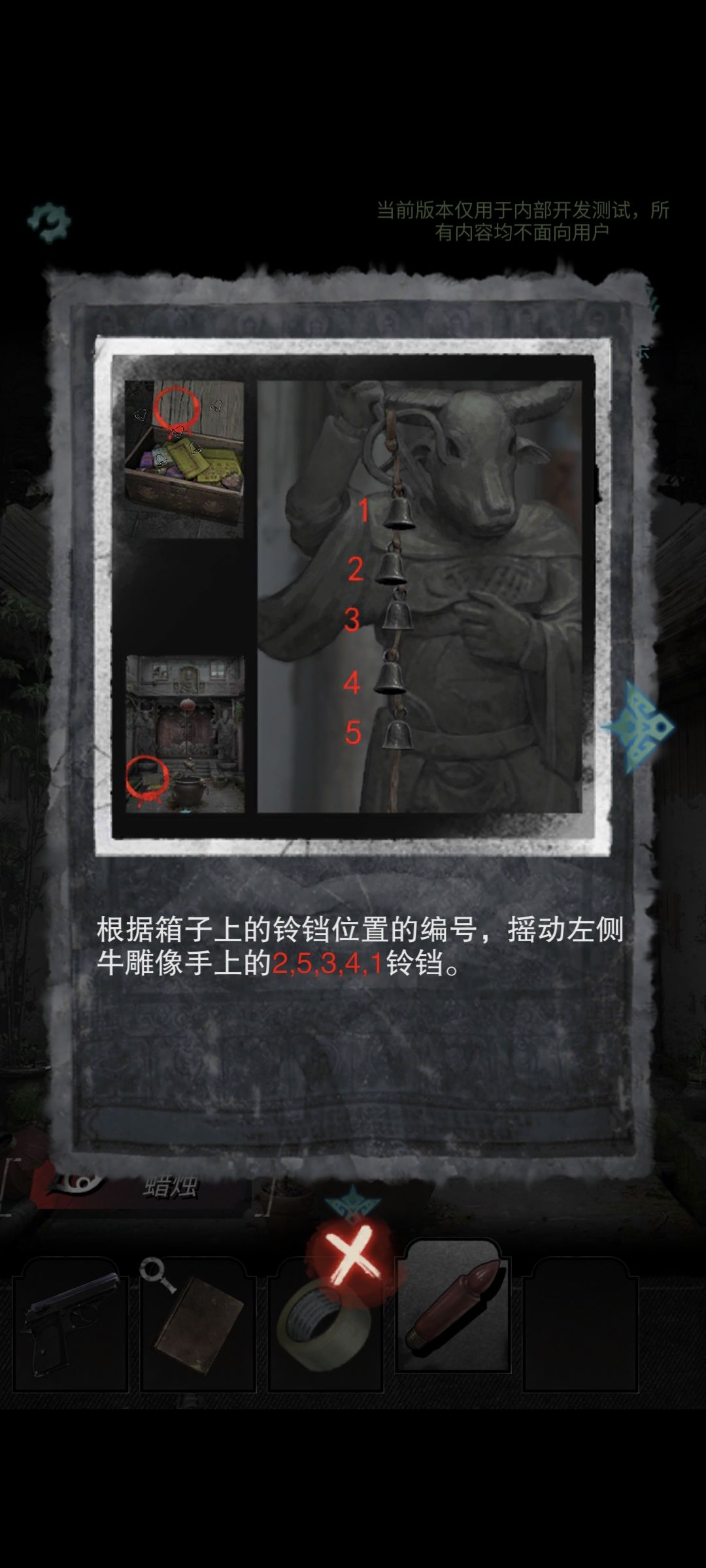 发送一下 2