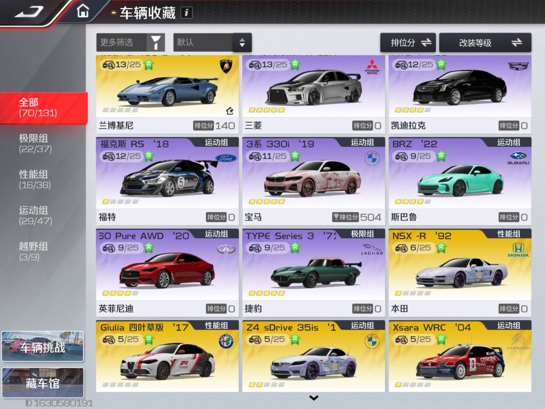 动态图片 5