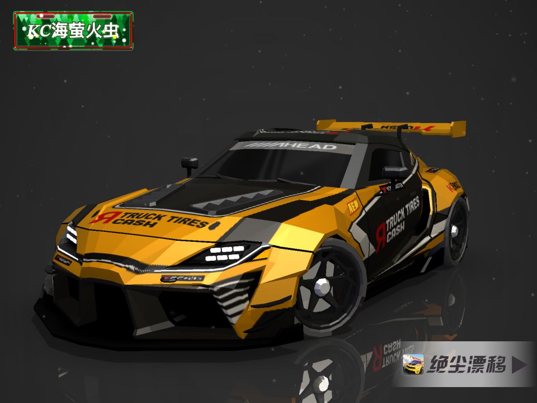 鲤 papadakis racing 1