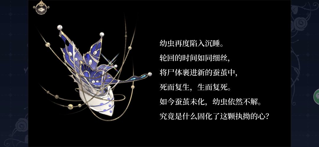 好险还以为是心动了,原来是心梗啊 2