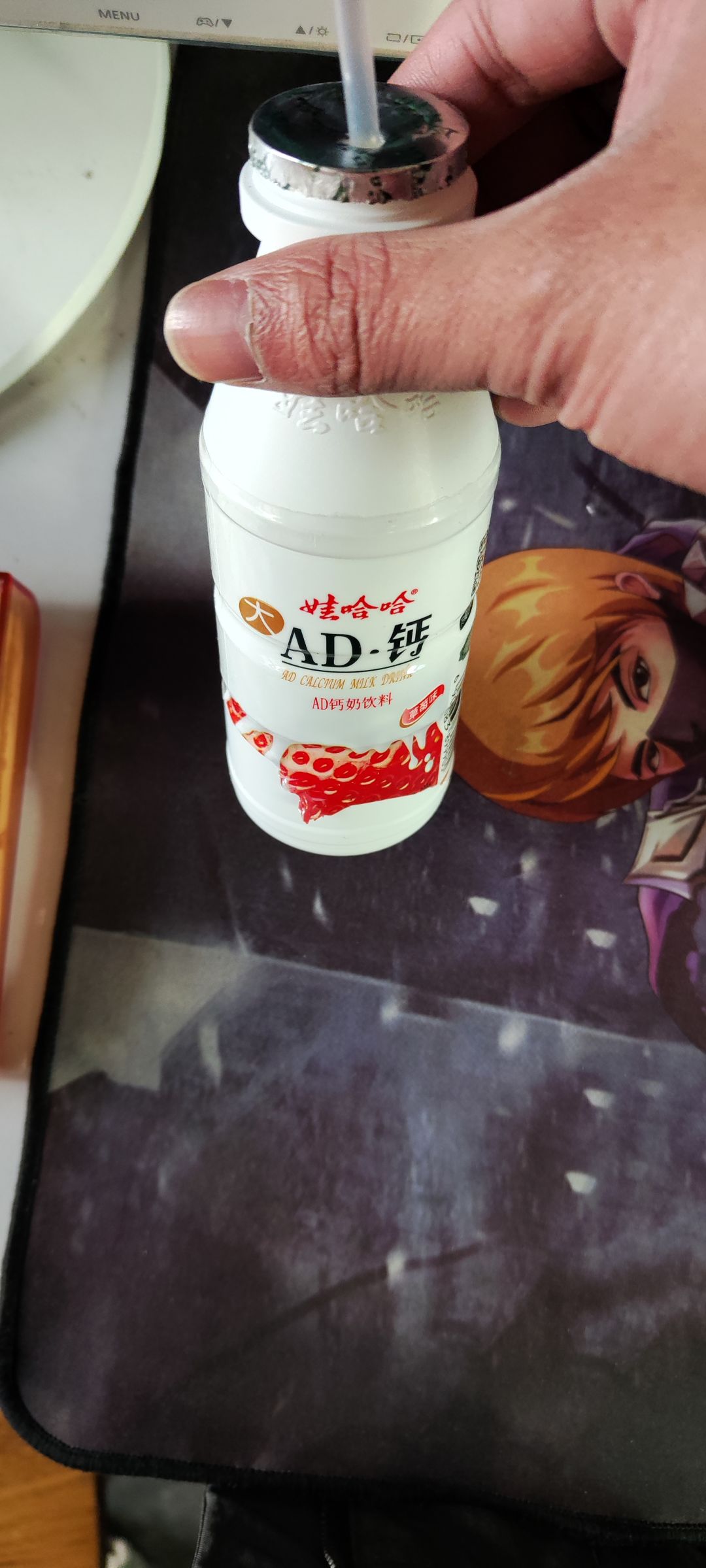动态图片 1