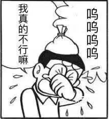 这游戏航母怎么练级截图