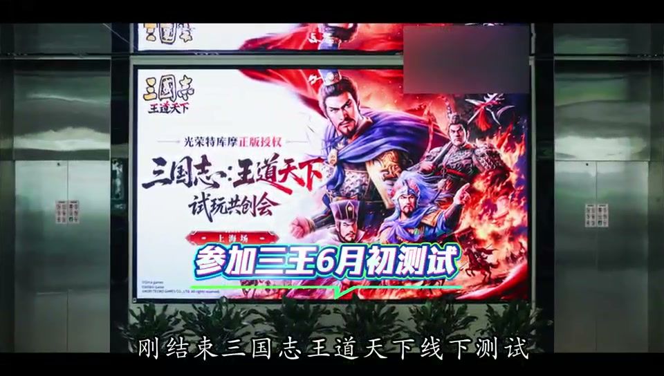 video-5803383