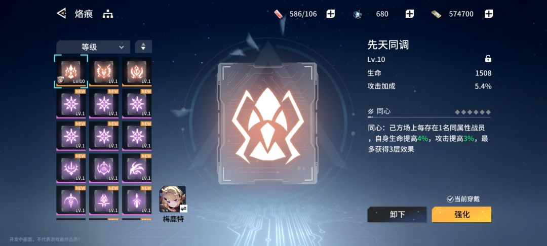 你别告诉我抽出来这个词条还是随机的😅 1