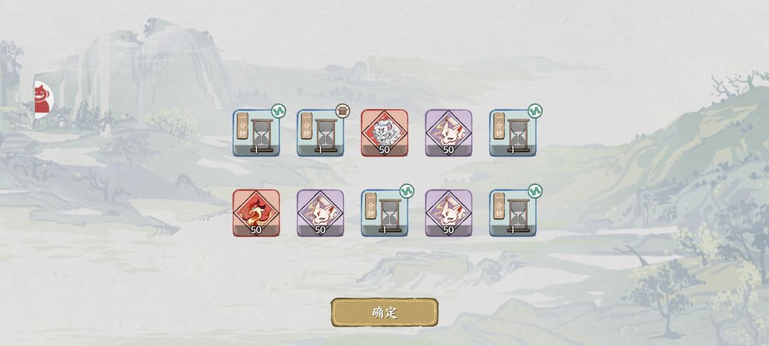 爆率这么高的吗 1