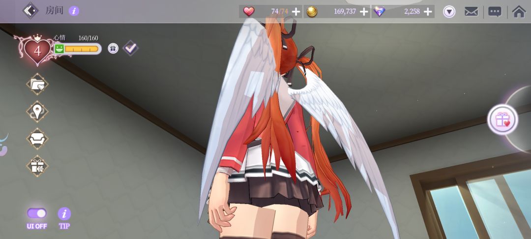 时装模型直接镂空了 2
