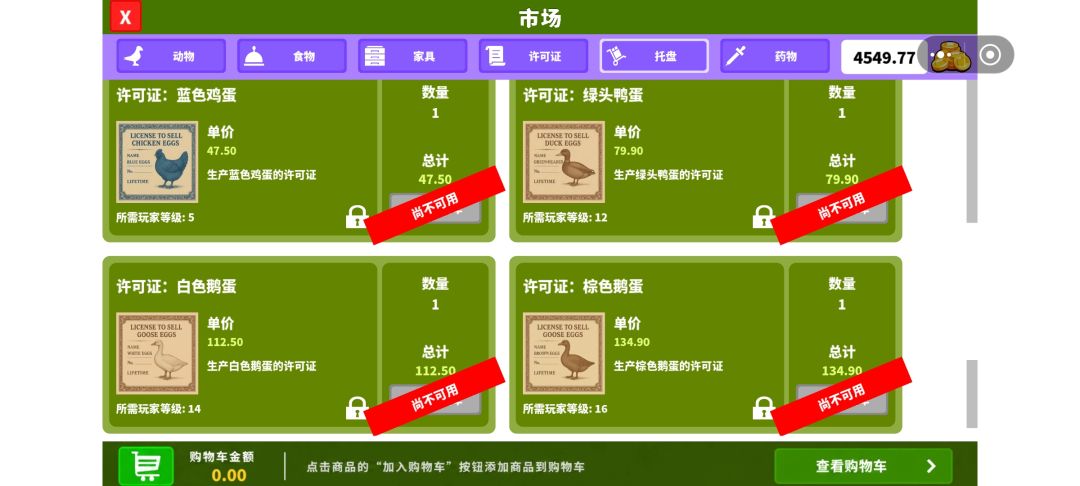 动态图片 5