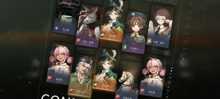 好耶截图