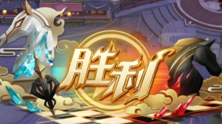 那么,团打赢的代价是什么呢截图