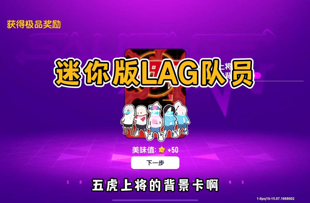 video-3303732