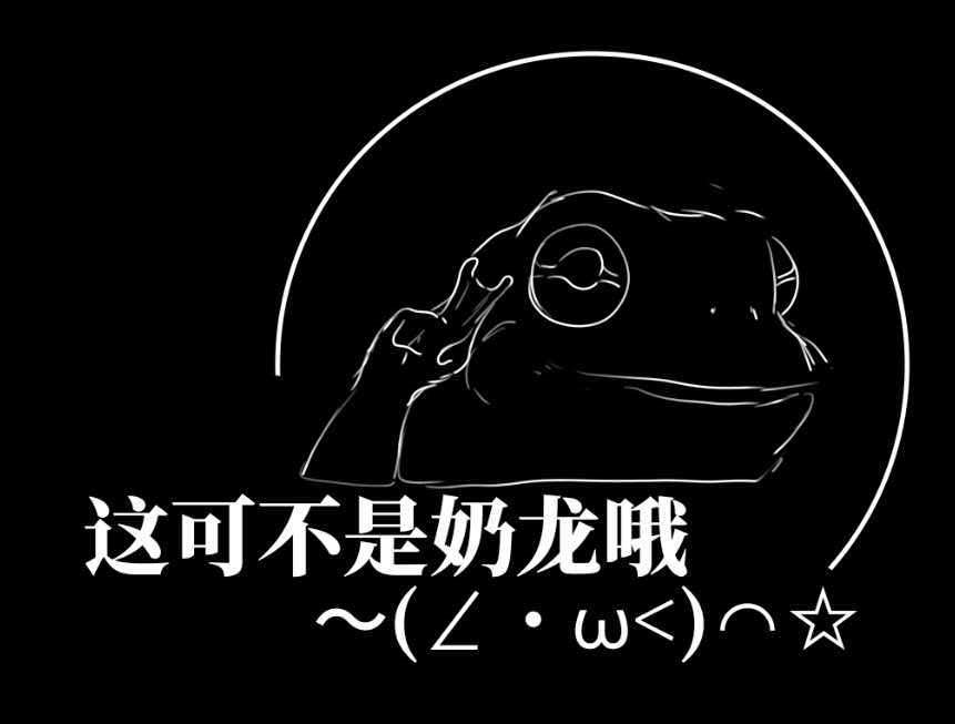 【开发者日志2】 6