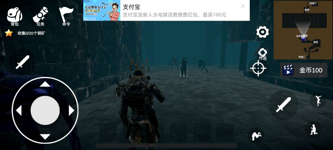 动态图片 1