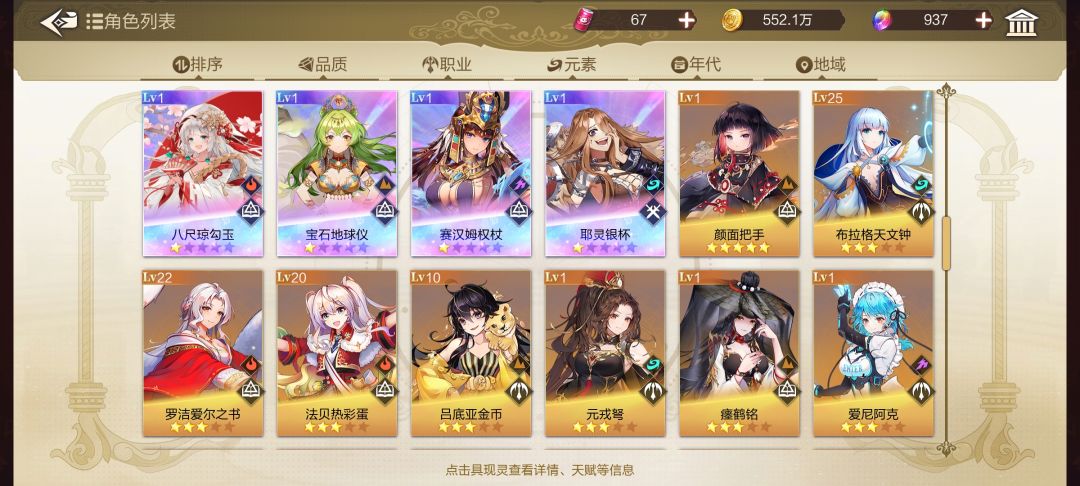 动态图片 3