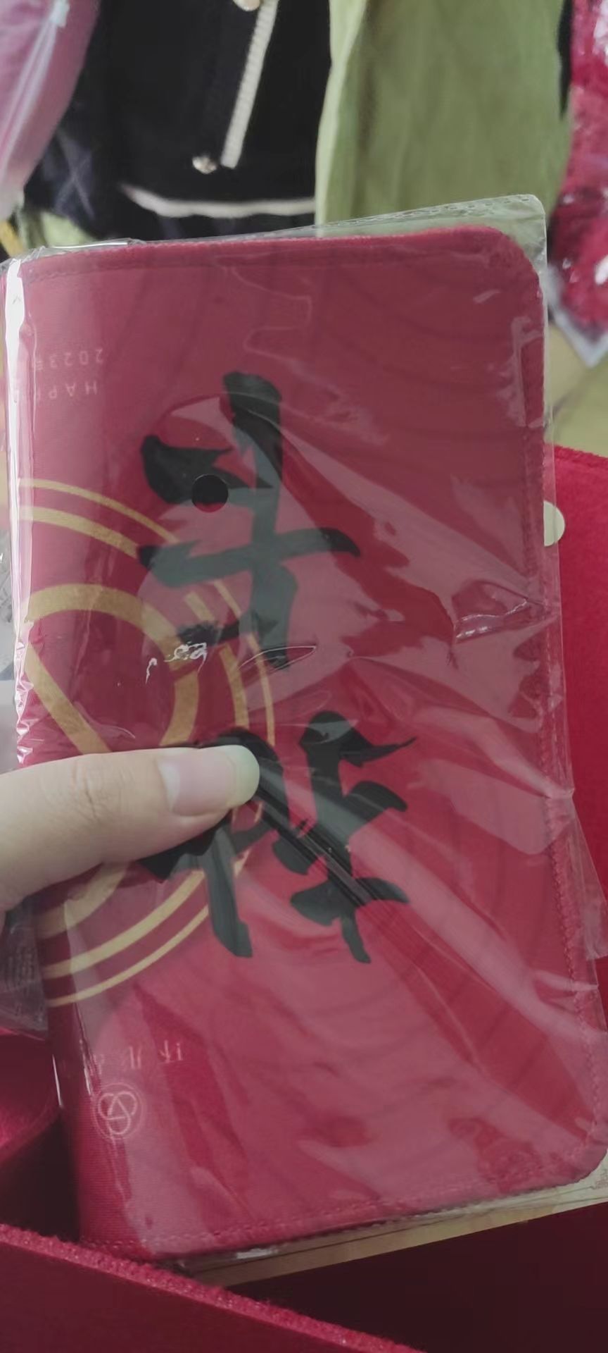 动态图片 1