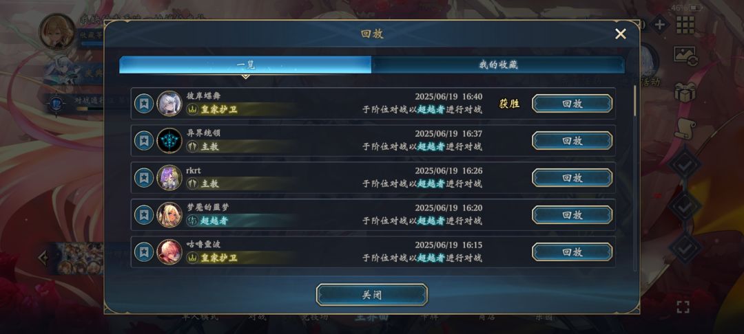 啥嘴脸了都。 1
