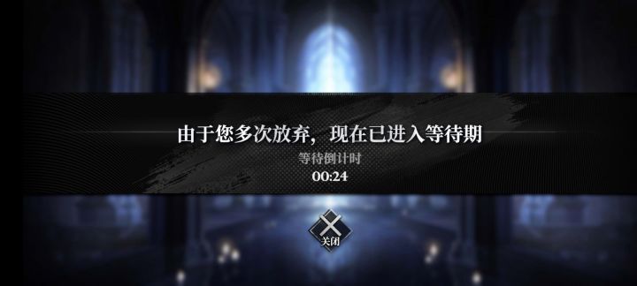 个个100多级，不放弃你给我分？不如删了截图