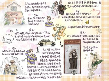 ✿卡巴拉花店✿铃兰——幸福归来