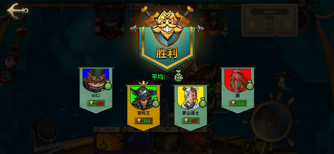 动态图片 3