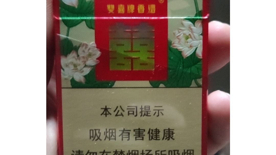 免疫怪和宠物截图