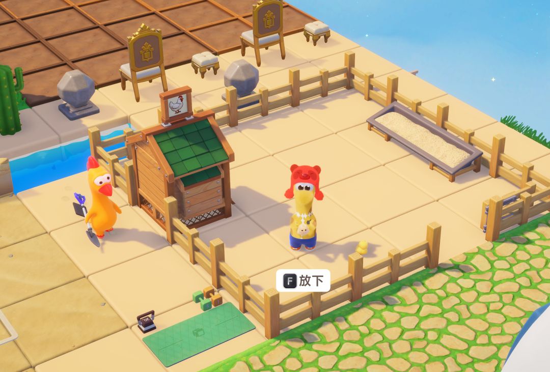 龙心难测,世事难料(我鸡没了!🐔💨) 3