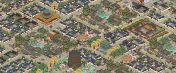 【满庭芳手游】百姓父母官还是大宋万税爷？