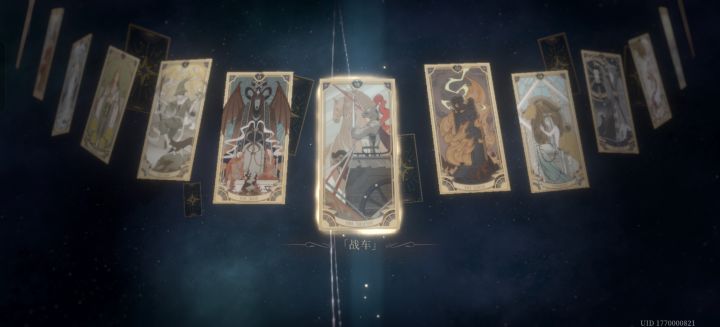 完了,太久没玩,抽卡都费力截图