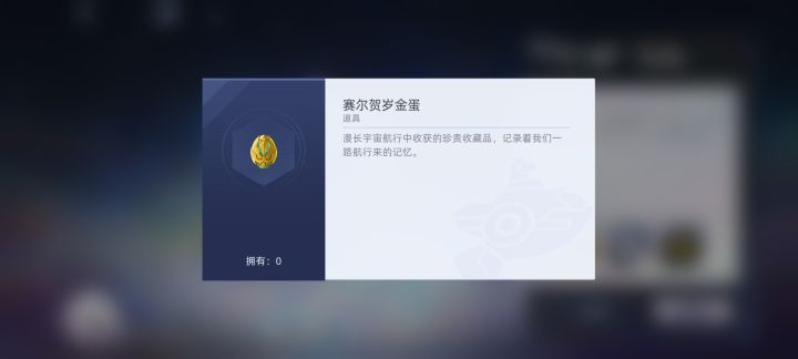 bug截图
