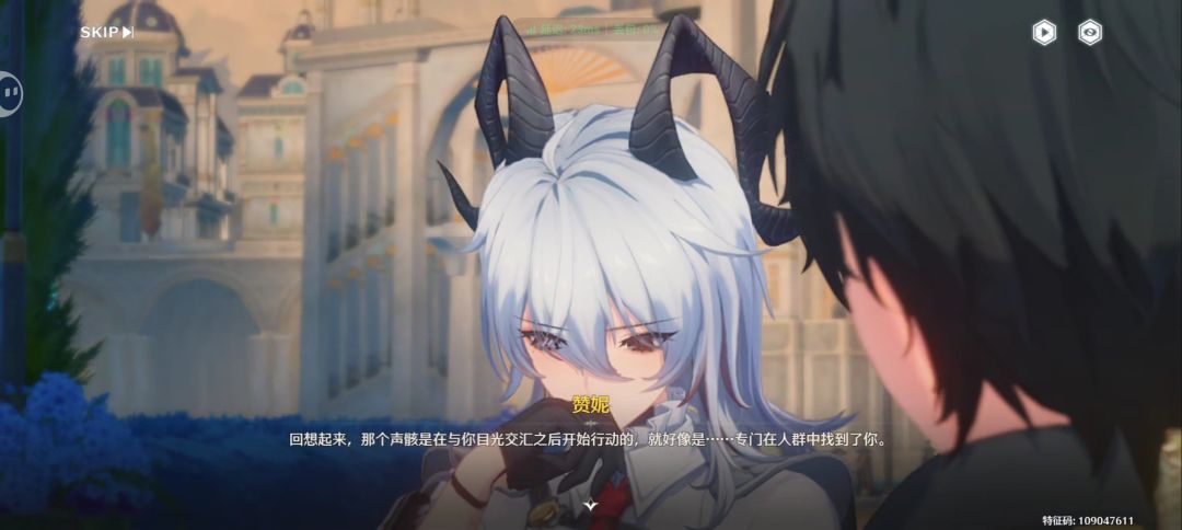 开等 5